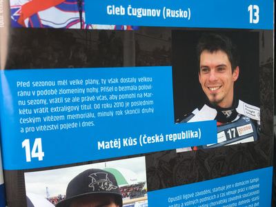Matěj Kůs na dráze, sezona 2017